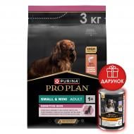 Корм сухий ProPlan by Purina Small&Mini Adult 1+ Sensitive Skin з лососем 3 кг + Дарунок