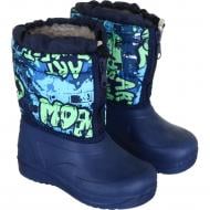 Сапоги для мальчиков Кредо 18-д-26 размер 32 синий