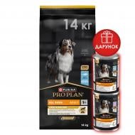 Корм сухий ProPlan by Purina з надмірною масою тіла та/або стерилізованих з білою рибою 14 кг + Дарунок