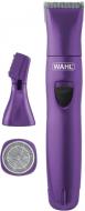 Тример WAHL Pure Confidence Kit 09865-116