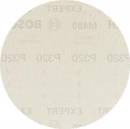 Круг шлифовальный Bosch Expert M480 P320 125 мм 5 шт. 2608900678
