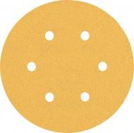 Круг шлифовальный Bosch Expert C470 P100 150 мм 50 шт. 2608900920