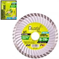 Диск алмазний відрізний Alloid Turbo Wave 125x2,3x22,2 DS-7125TW