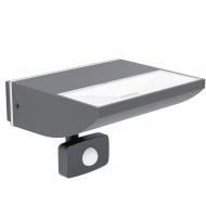 Бра Eglo Сорронаро 10,5 Вт IP44 черный 99579