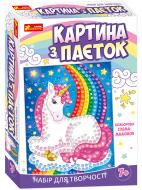 Картина из пайеток Ranok Creative Единорог 315043