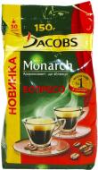Кава мелена Jacobs Monarch Espresso 150 г Кава мелена Jacobs Monarch Espresso 150 г