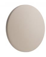 Светильник уличный настенный Nowodvorski Aria 1x6 Вт LED-модуль песочный 11563