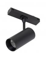 Магнитный трековый светильник Nowodvorski UT-LVM 9 Вт 3000 К черный 11315
