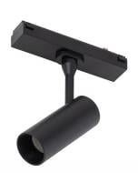 Магнитный трековый светильник Nowodvorski UT-LVM 5 Вт 4000 К черный 11340