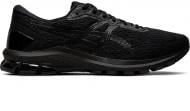 Кроссовки мужские летние Asics GT-1000 9 1011A770-001 р.44 черные Кроссовки мужские летние Asics GT-1000 9 1011A770-001 р.44 черные