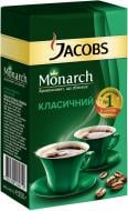 Кава мелена Jacobs Monarch 250 г Кава мелена Jacobs Monarch 250 г