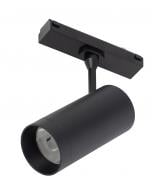 Магнитный трековый светильник Nowodvorski UT-LVM 12 Вт 3000 К черный 11316