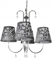 Люстра подвесная Candellux Calisto 4xE27 хром 34-18673