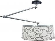 Люстра подвесная Candellux Impresja 3xE27 хром 31-45471 Люстра подвесная Candellux Impresja 3xE27 хром 31-45471