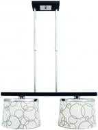 Люстра подвесная Candellux Impresja 2xE27 белый 32-43439 Люстра подвесная Candellux Impresja 2xE27 белый 32-43439