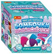 Бомбочка для ванны Ranok Creative Мятные конфеты 315 г (400872)