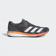 Кроссовки мужские Adidas ADIZERO BOSTON 8 G28858 р.44 2/3 светло-серые