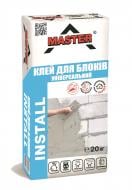 Клей для блоков Master ® "INSTALL" для Газо и Пеноблоков