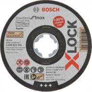 Круг отрезной Bosch X-Lock Standard for Inox прямой 115 x 1,0 x 22,23 мм 2608619266