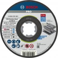 Круг отрезной Bosch X-Lock Standard for Inox прямой 115х1,0x22,23 мм 10 шт. 2608619266