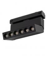 Магнитный трековый светильник Nowodvorski UT-LVM 6 Вт 3000 К черный 11312