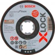 Круг отрезной Bosch X-Lock Standard for Inox прямой 125 x 1,6 x 22,23 мм 2608619364