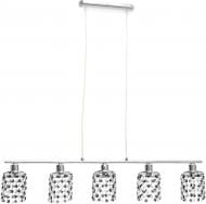 Подвес Candellux Royal 5xG9 хром 35-35724 Подвес Candellux Royal 5xG9 хром 35-35724