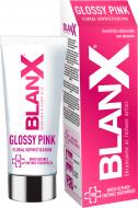 Blanx Pro Glossy Pink с энзимами 75 мл