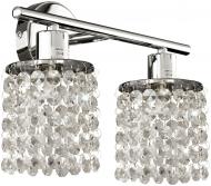 Бра Candellux Royal 2x40 Вт G9 белый 92-28030