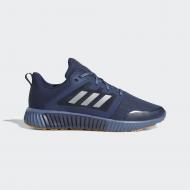 Кроссовки мужские Adidas CLIMAWARM 120 G28947 р.44 2/3 темно-синие