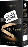 Кофе молотый Carte Noire 250 г (3117341654032) 3117341654032