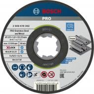 Круг отрезной Bosch X-Lock Standard for Inox прямой 115х1,6x22,23 мм 1 шт. 2608619362
