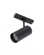 Магнитный трековый светильник Nowodvorski UT-LVM 12 Вт 4000 К черный 11342