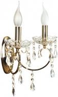 Бра Candellux Aurora 2x40 Вт E14 золотой 22-98323