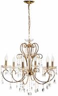 Люстра підвісна Candellux Aurora 6xE14 золотий 36-98354