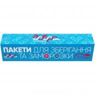 Пакети-слайдери Добра господарочка для зберігання та заморозки 1 л 10 шт.