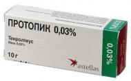 Протопик Astellas 0.03 % 10 г 1 шт.