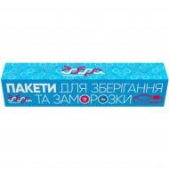 Пакети-слайдери Добра господарочка для зберігання та заморозки 2 л 10 шт.