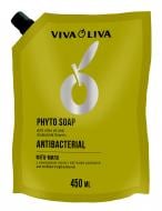 Антибактеріальне рідке мило Energy of Vitamins 450 мл