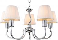 Люстра подвесная Candellux BOSTON 5xE27 белый