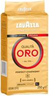 Кофе молотый Lavazza Qualita Oro 250 г (8000070019911) 8000070019911