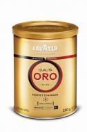 Кава мелена Lavazza Qualita Oro 250 г (8000070020580) 8000070020580