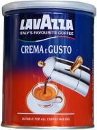 Кофе молотый Lavazza Crema&Gusto 250 г (8000070038820) 8000070038820