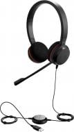Гарнитура Jabra EVOLVE 20 UC Stereo black (4999-829-209)