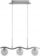 Подвес Candellux Starlet 3xG9 хром 33-85743 Подвес Candellux Starlet 3xG9 хром 33-85743