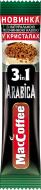 Кофейный напиток MacCoffee 3 в 1 Arabica 16 г (8887290109949) 8887290109949