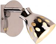 Спот Candellux PARADA 1x50 Вт GU10 хром 91-88041 Спот Candellux PARADA 1x50 Вт GU10 хром 91-88041