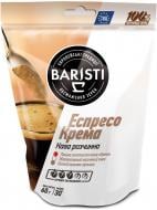 Кава розчинна Baristi Еспресо Крема 60 г (4820187430676) 4820187430676