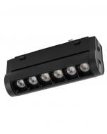 Магнитный трековый светильник Nowodvorski UT-LVM 6 Вт 4000 К черный 11335