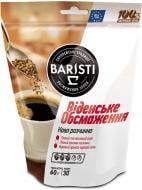 Кофе растворимый Baristi Венская обжарка 60 г (4820187430621) 4820187430621